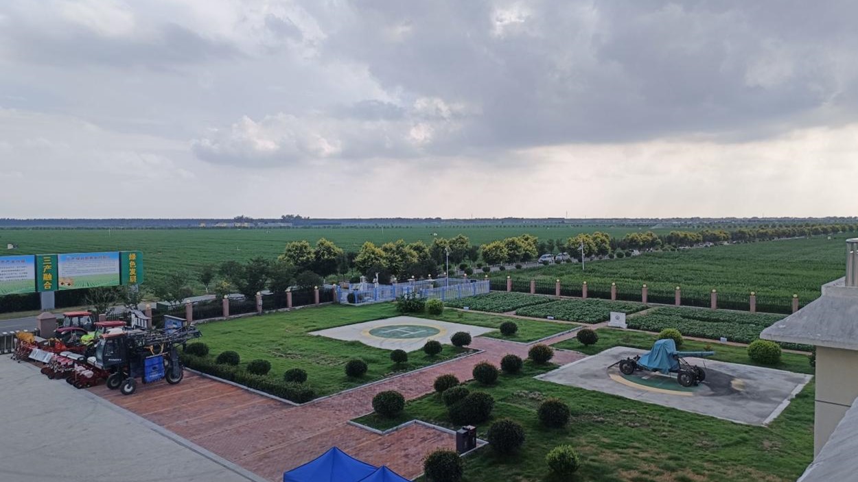 ������ѧ�����Ͽ�չ����Ⱥ���������������������������ʵ�������߽���ˮ�ع��Ҽ��߱�׼ũҵʾ����