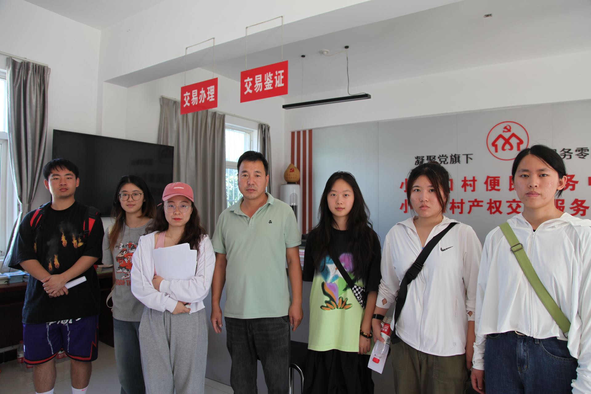 �������缯�������������