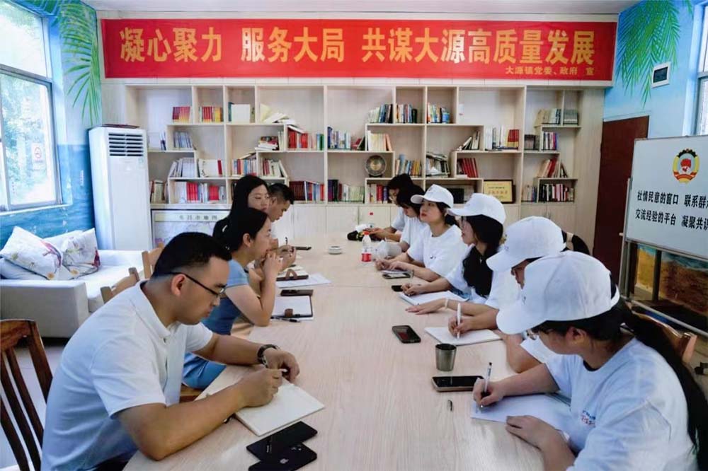 �߽���Դ�����磬ϰ�ð�ë������