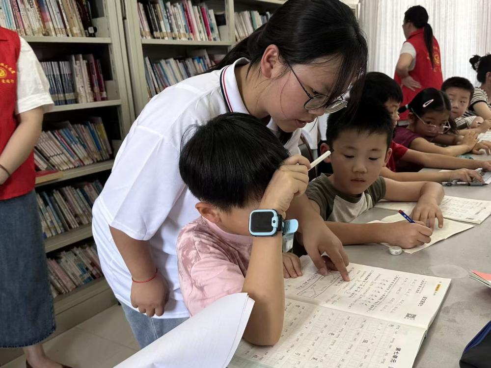 Ȥζ��ѧ���õ�������ѧ�ǻ�