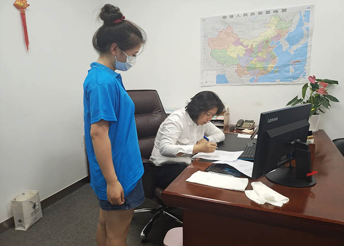 �����ഺ�У�����ҵ��