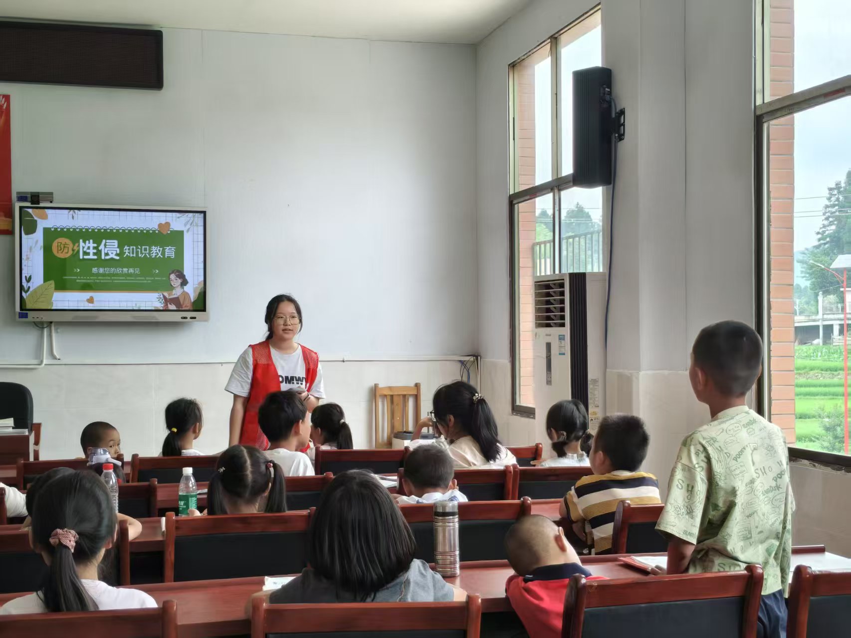 ������ϢѧԺ���żѴ�֯��ͯ�갲ȫ��