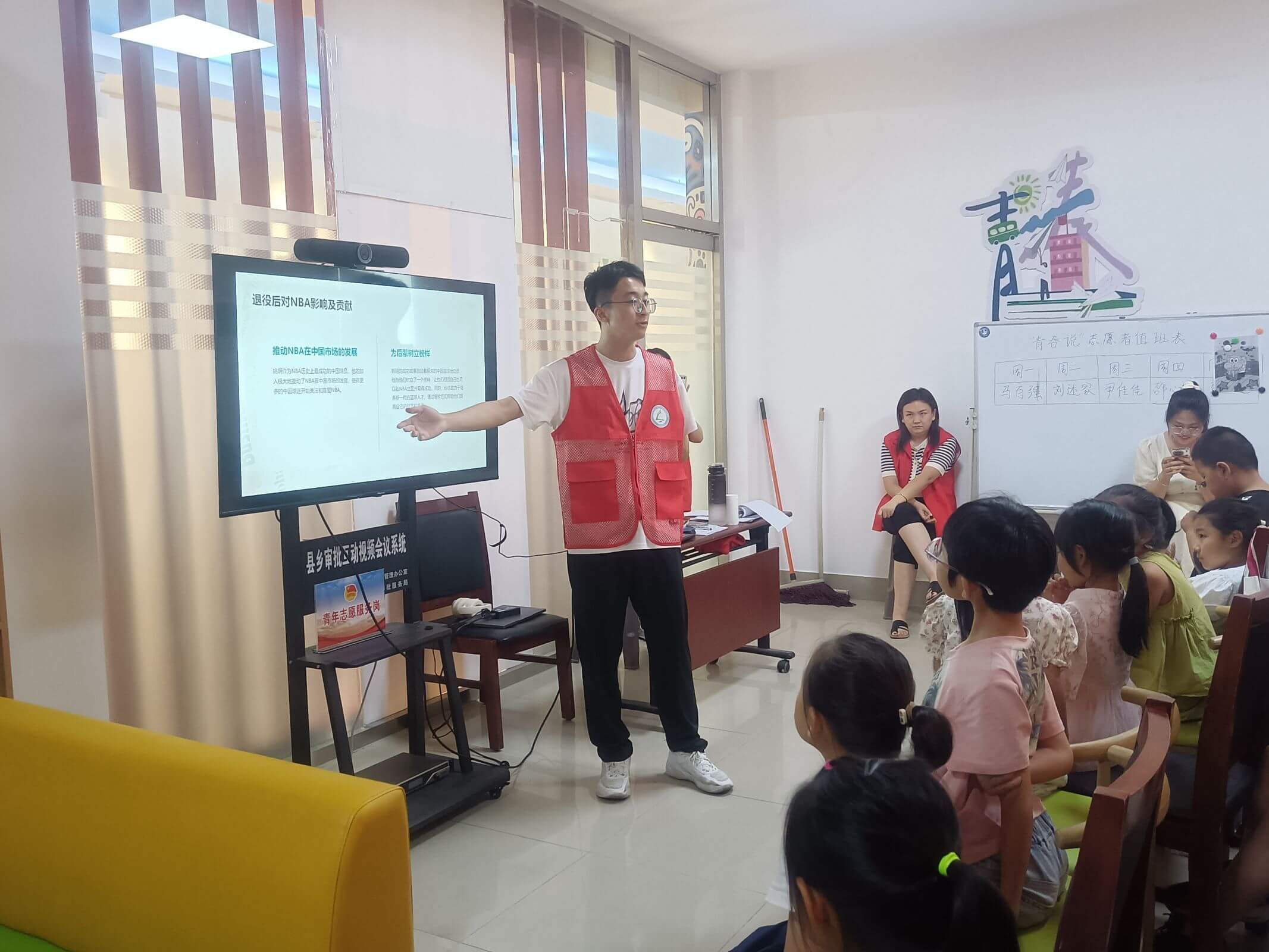 ɽ���͵�ܰ����֧�̶ӿ�չ�������ɻ