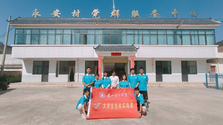 ����ѧ�����������ʵ���ĵã�̽�������Ļ�������֮��