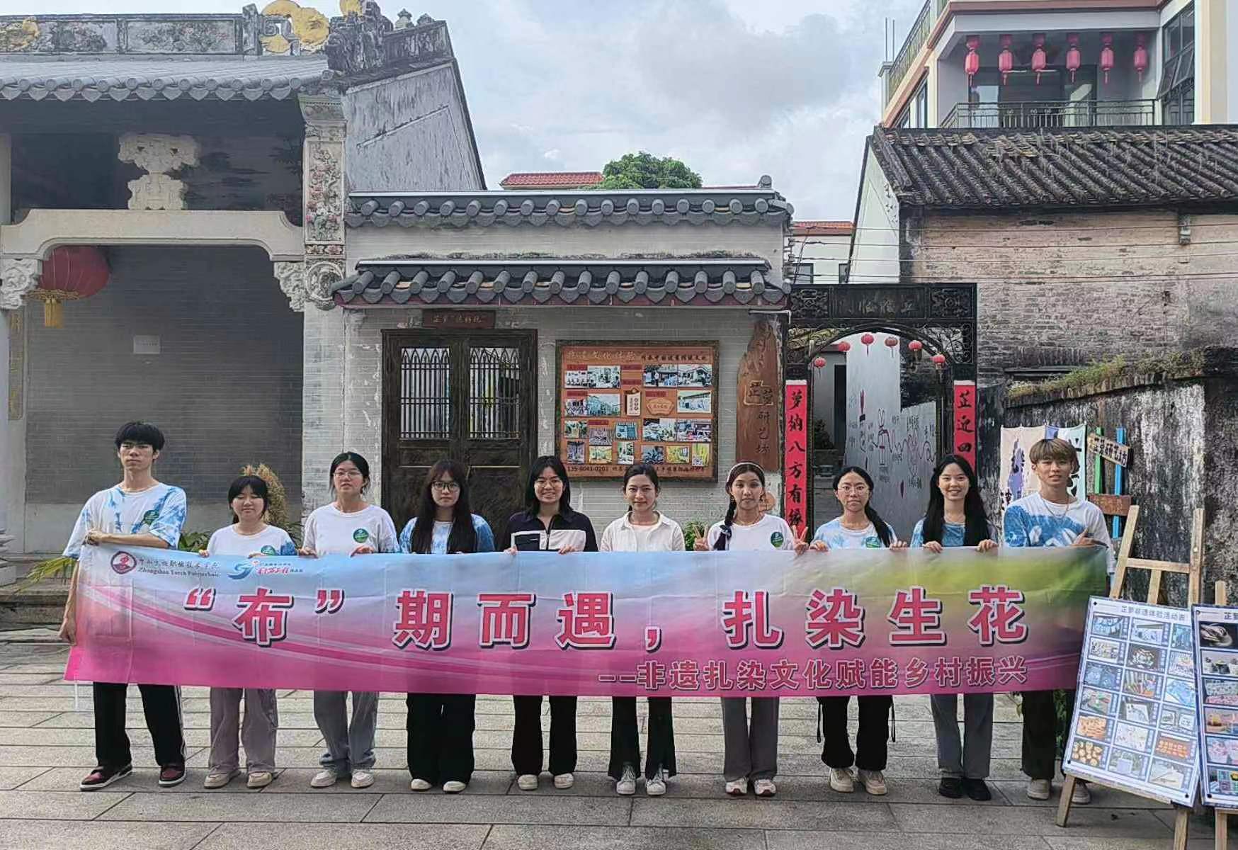 �ഺ������ǧ�򹤳� |��ɽ���ְҵ����ѧԺ�������ڶ���ʵ������