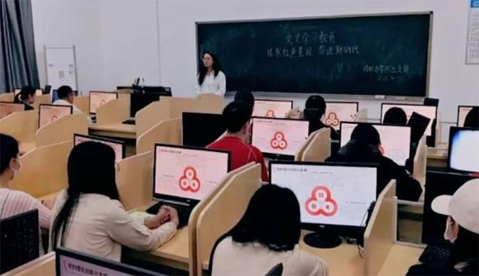 ���繤��ѧԺ�����ѧԺѧ����֧����չ���⵳�ջ