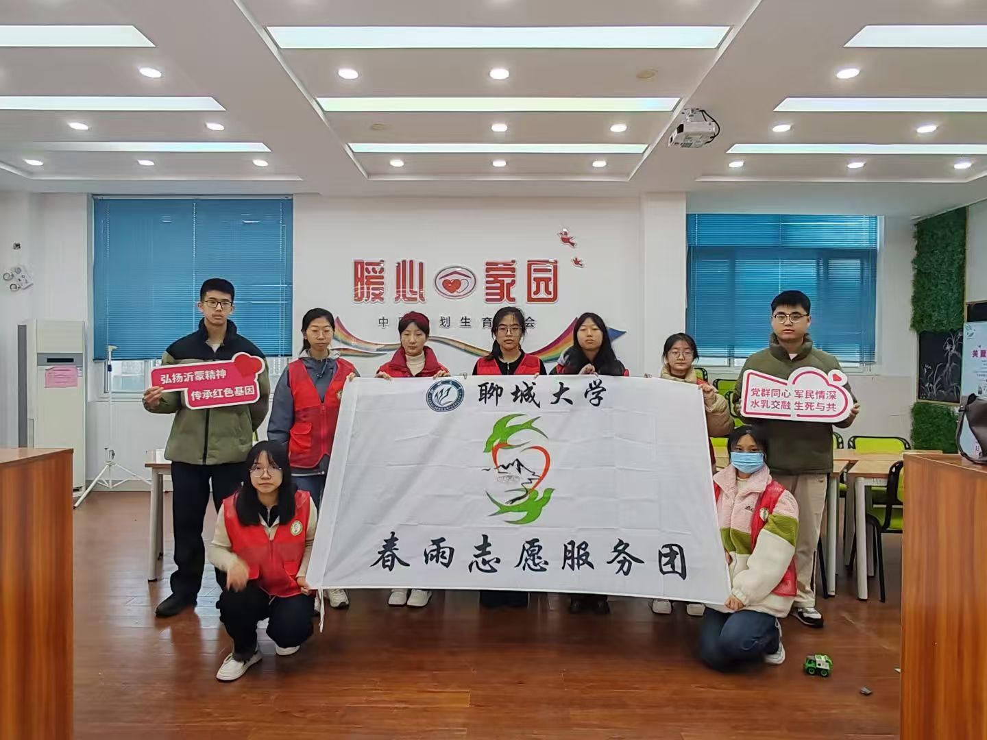 �ĳǴ�ѧ����־Ը�����žٰ조ʱ�����������ġ�����־Ը�