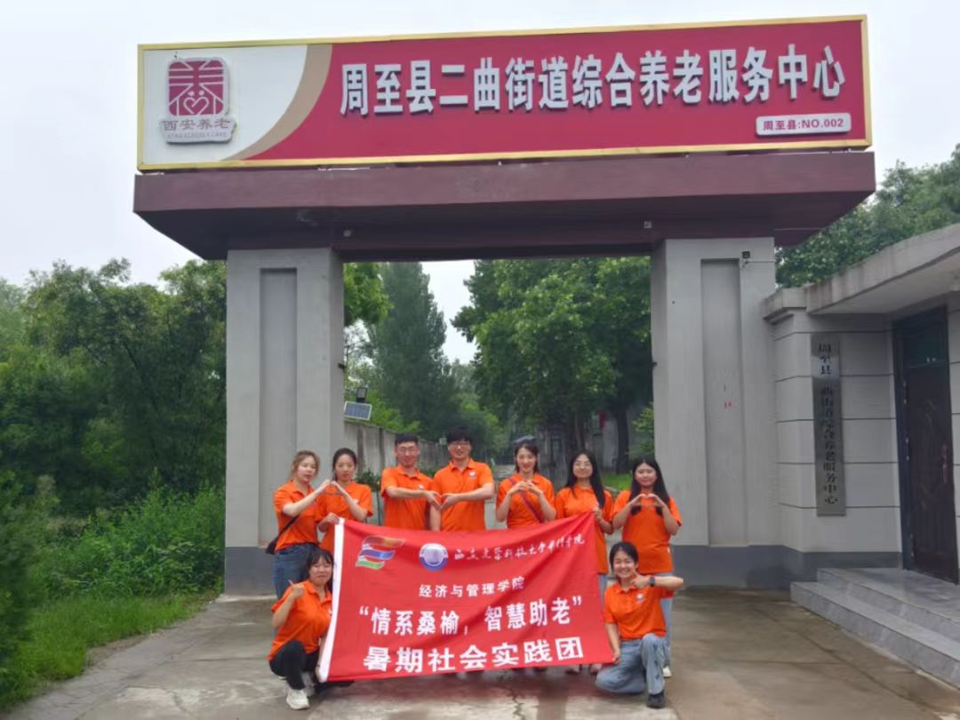 ����ϵɣ�ܣ��ǻ����ϡ�ʵ���Ŷ�Я�ֶ����ֵ��ۺ����Ϸ������Ŀ�չ��Ϊ�Ϸ��񡱻