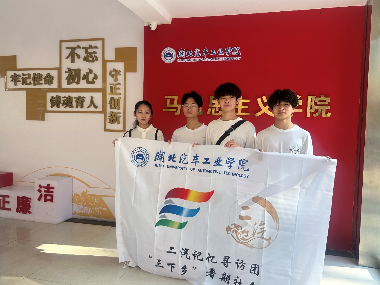 �߽�������ʷ�����б�����