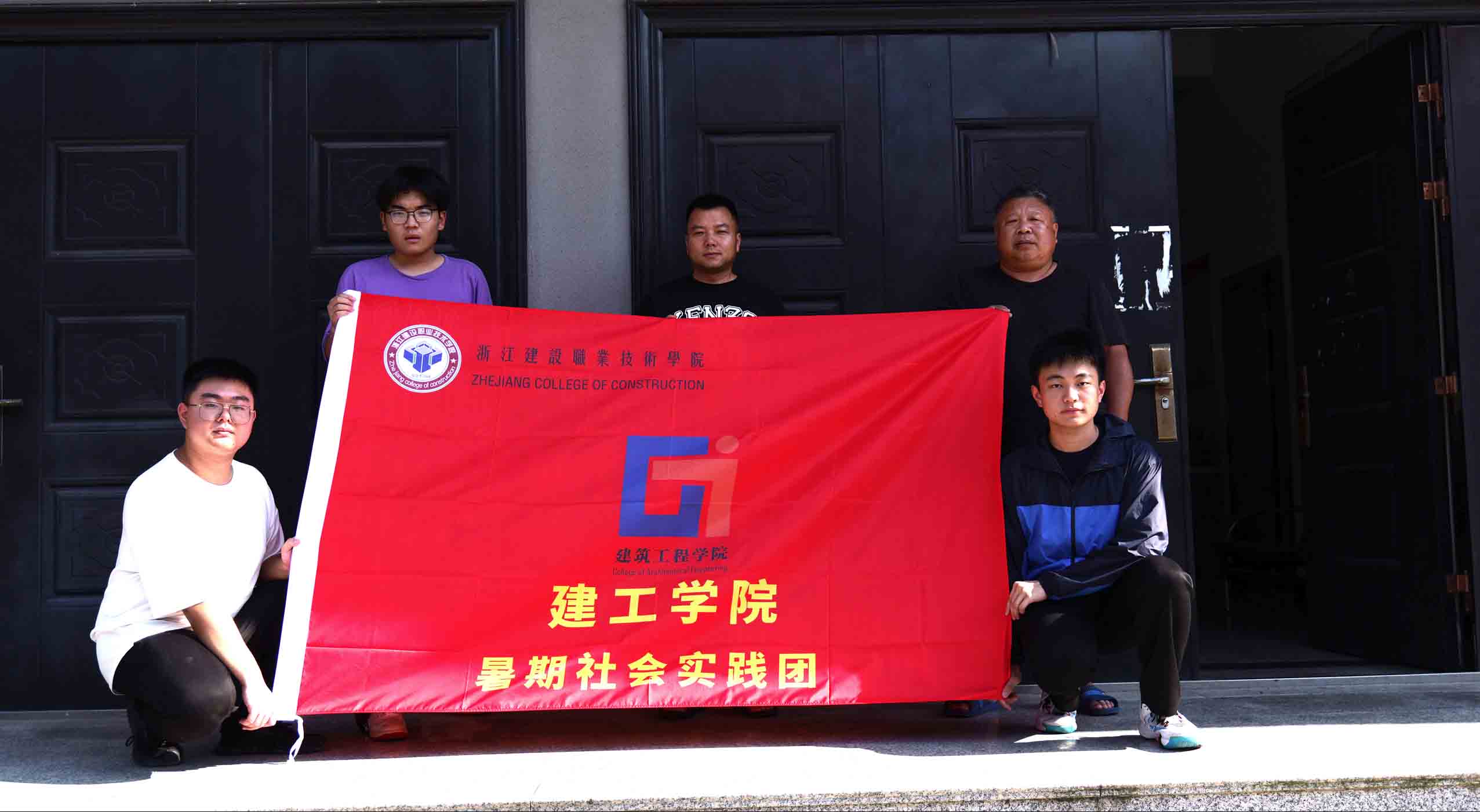 �㽭����ְҵ����ѧԺ��������ѧԺ�������������Эͬ�Ż�ʵ����