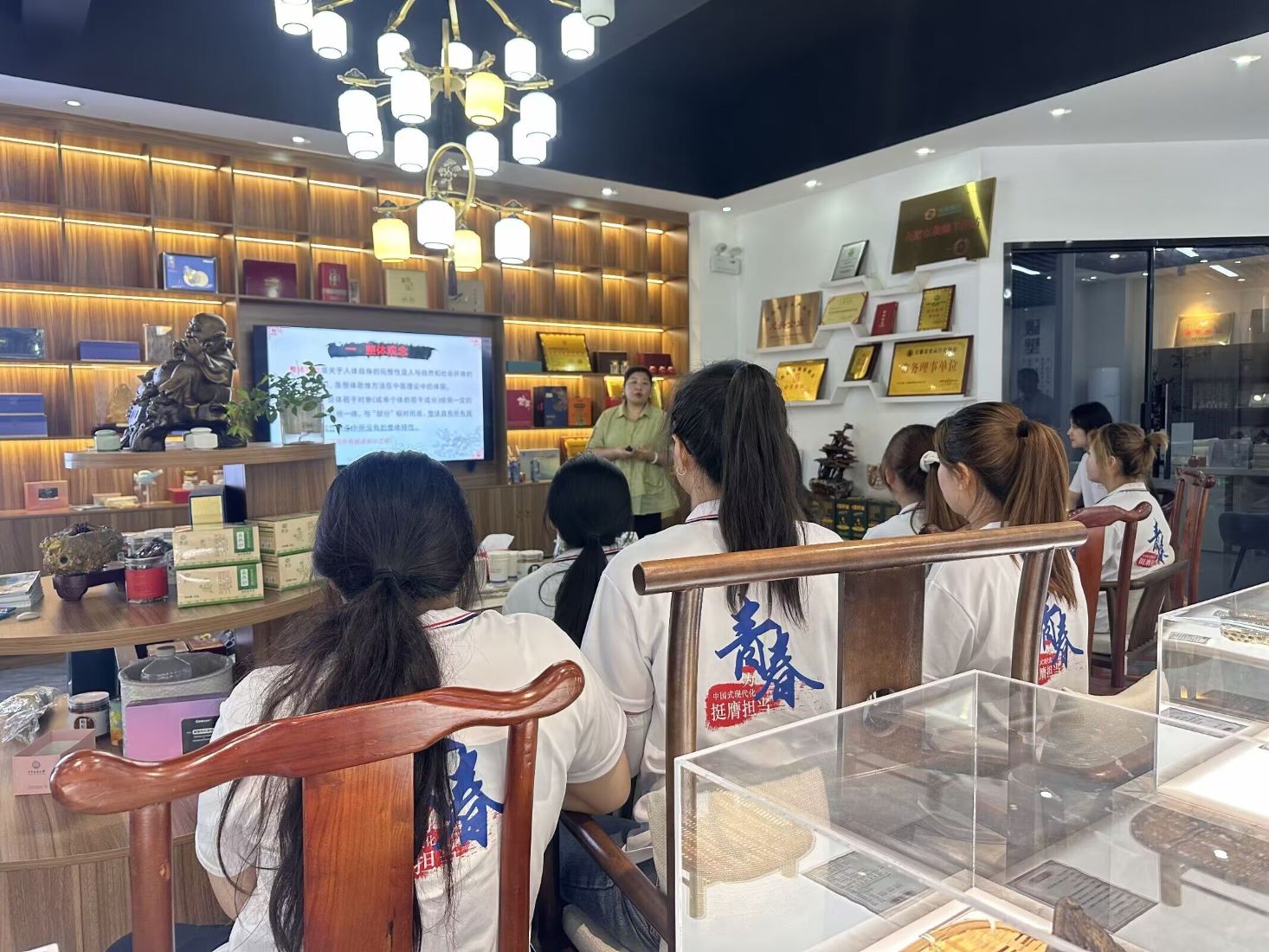 ��ǧ���ǻۣ��ذ��ս���