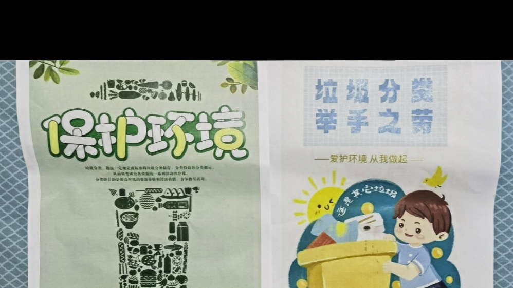 ������廷����������̬֮��