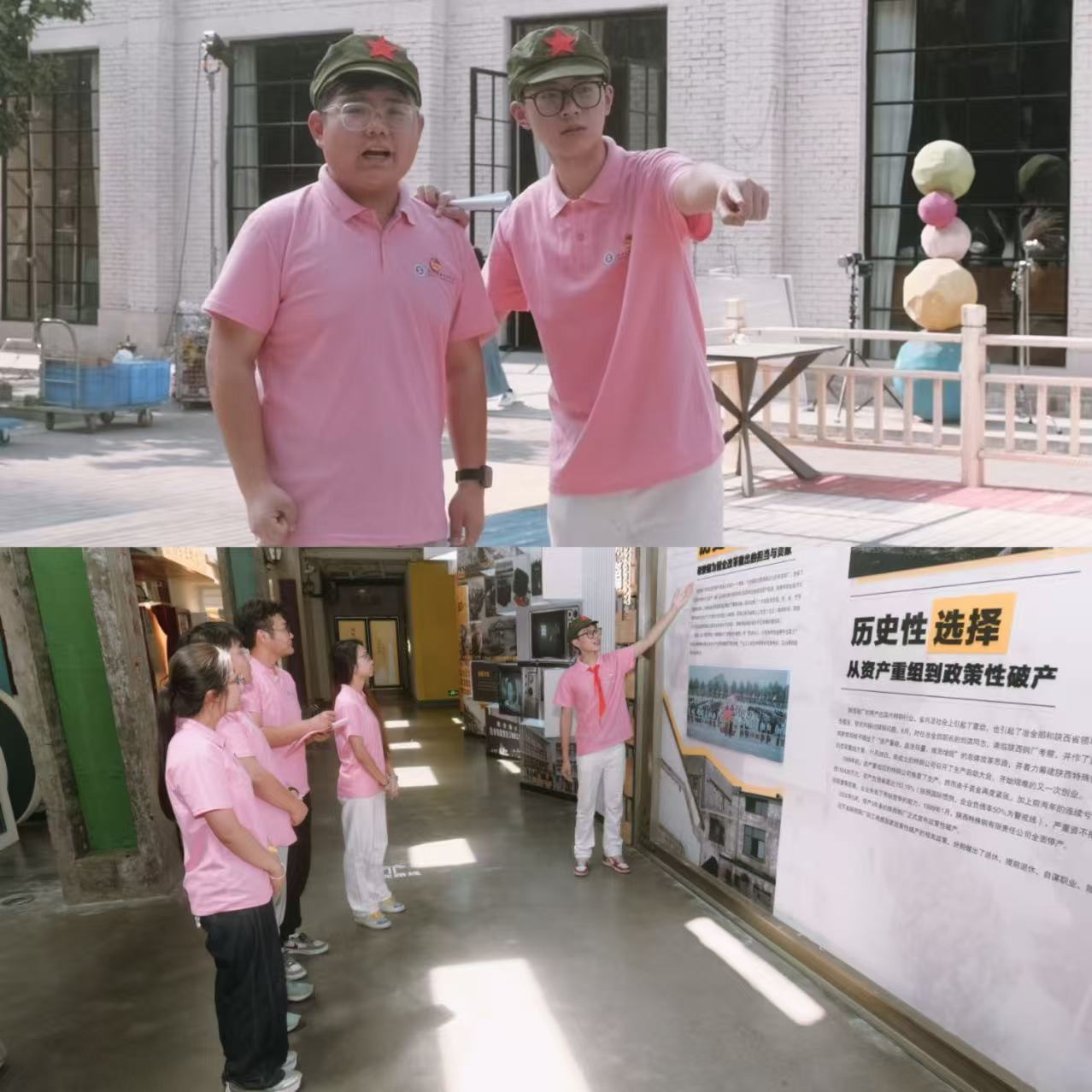 ������ҵְҵ������ѧ���ع�н��ʵ���ţ����ഺ֮����ȼʱ����