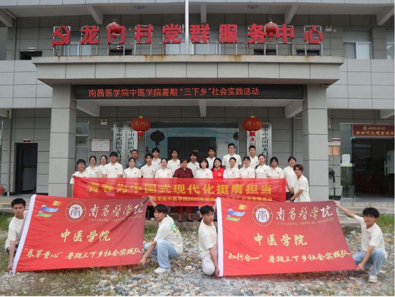 �ഺ��������ഺ���������أ��Ļ�н����Ұ������ҽѧԺ���ڡ������硱���ʵ���