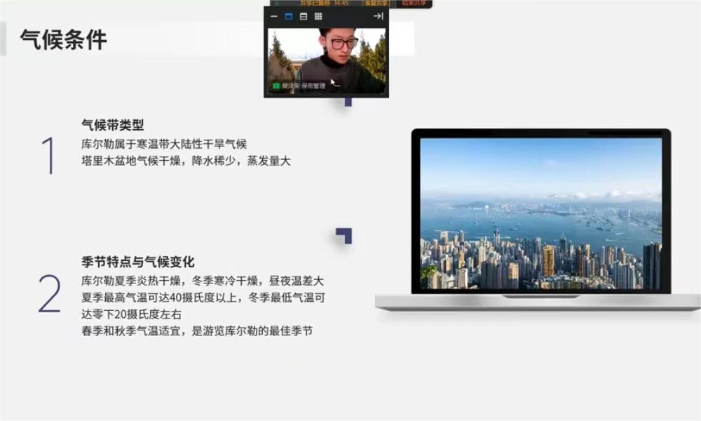 ������|���ܼ����Ļ������ü������