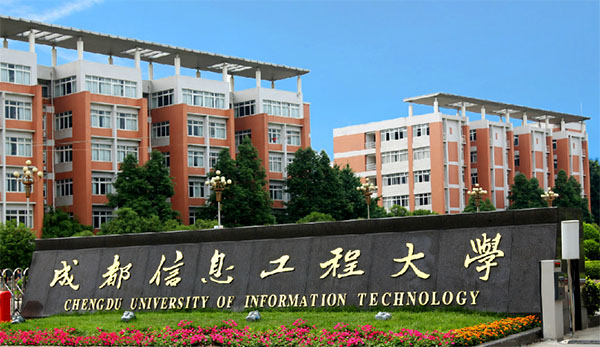 �ɶ���Ϣ���̴�ѧ��ҵ�ʼ���ҵǰ����ô��