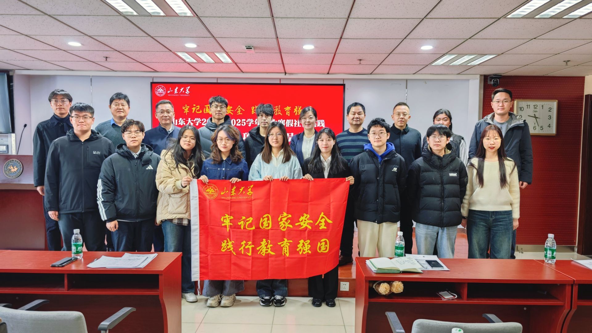 ɽ����ѧ�����뿵��ѧԺ����ƴ��޻𡤰������ҹ������ʵ���Ӵ�