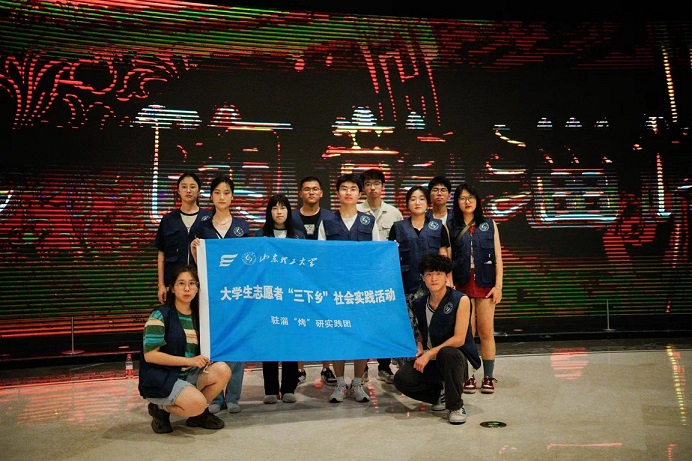 ������գ����ϳ��� ����פ�͡������ж�ʵ����̽���Ͳ������������