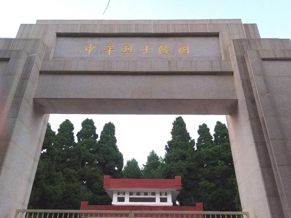 ѧ��ʷ�μ�ʹ������Ӣ�Ҵ��о���