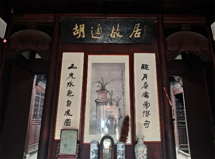 ���ʹʾ�Ѱ�����Ϲ���ѧ��Ѱ̽�������� �۹Ž���ī��