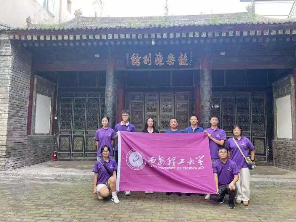 ����������ѧ��ʰ�Ż��� ���й��������ʵ���Ӹ��μ�Ӫ���ִ�ϰ����չ���в��������ʵ������