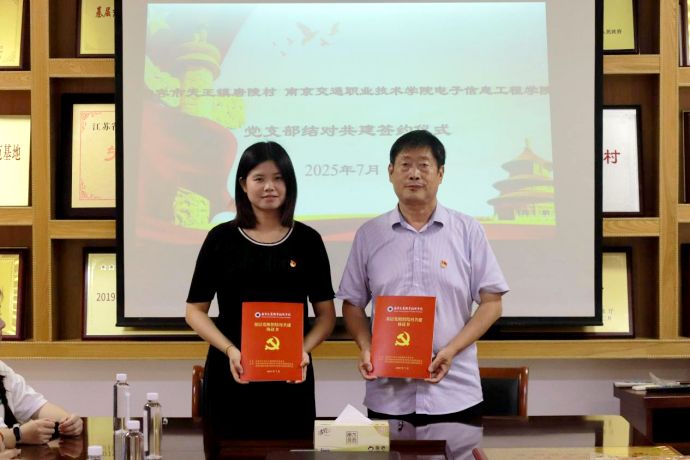 ������Ϣ����ѧԺ����������ۺ��� У�������������������ͼ��