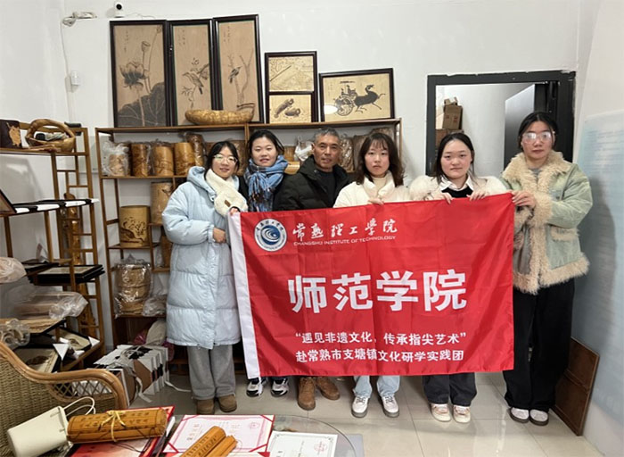 ��������ѧԺʦ��ѧԺ��չ�����������Ļ�������ָ��������������