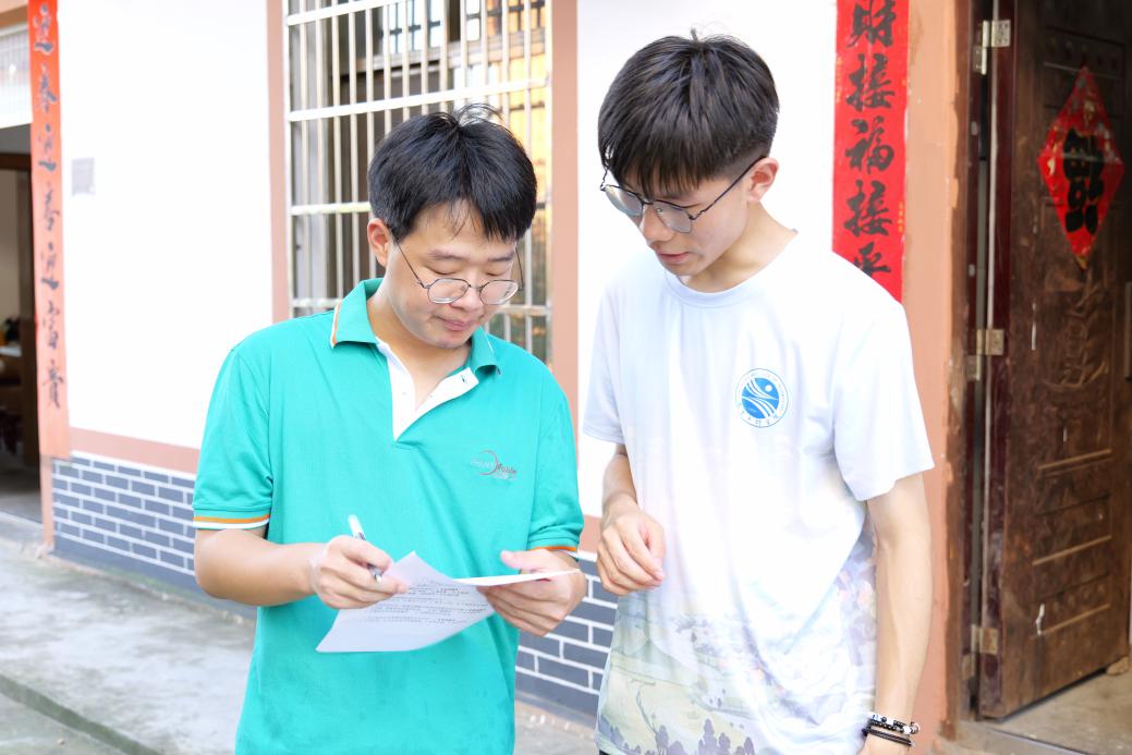 �Ϲ�ѧ��ͨ���У��ഺ�����Ե���