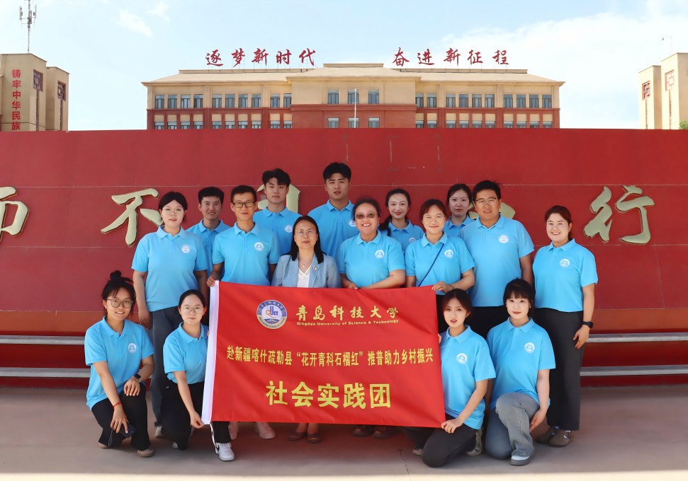 ���Ļ��󽮡����������ʯ��족���������������ʵ�������ж���