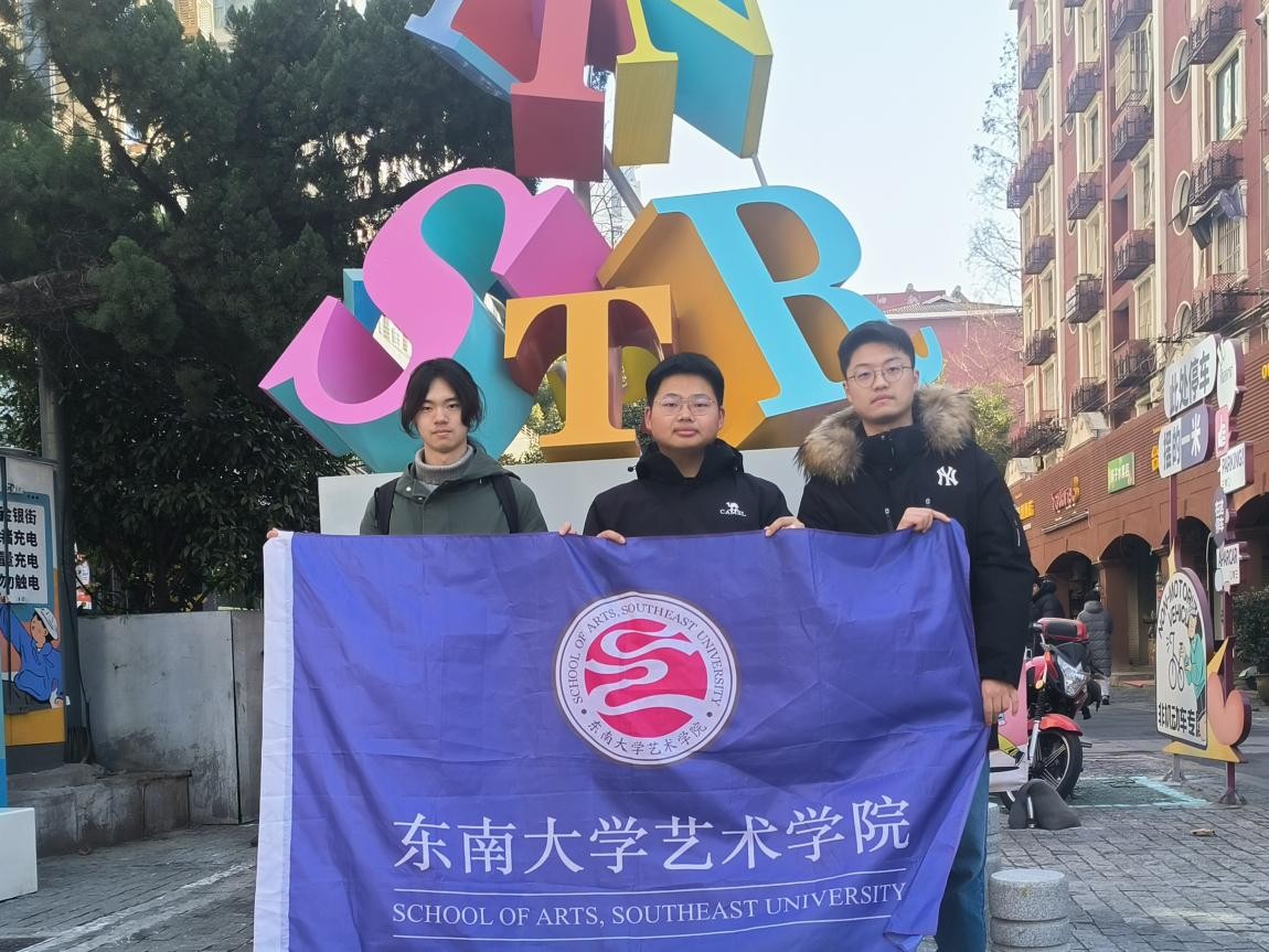 �����Ѻ����������衪�����ϴ�ѧ�Ͼ���������