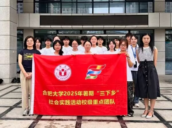 ���ߺ�ׯд�ഺ���������˻����ϡ����Ϸʴ�ѧ��īȾ�������������ϡ�ʵ���ſ����������硱����