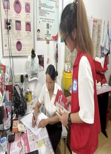 ����ѧԺ����������-��������