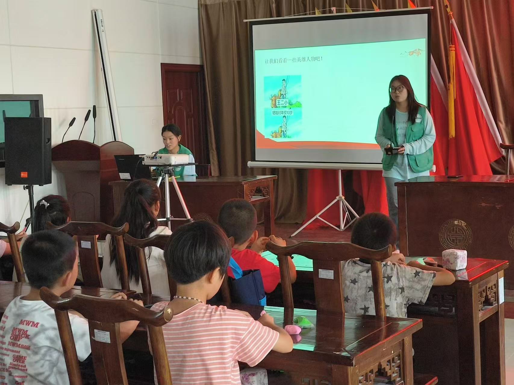 н��ͯ����ͯ�ģ�֪ʶʵ����ǰ�С�������ľ��ѧ�������Ŷӿ�������ʵ��֮��