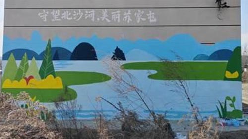 ��ˢ����ɽˮ��⣬��������ɫ