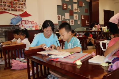 ɽ��������ѧ��������ʵ���š������ڹ���  ���ͬ·