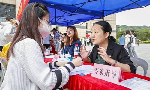 �������������ô�ѧ�����á� ����ȫ����У�׸���ѧ��������������