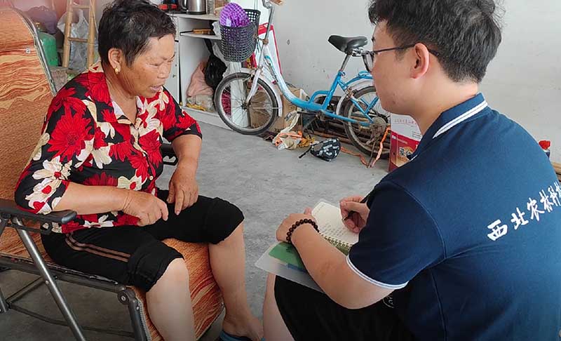 ��ũѧ�Ӹ��㽭��ǧ�굾�㡱ʵ����ح��ϵũ����׷Ѱ�����Ļ�ӡ��