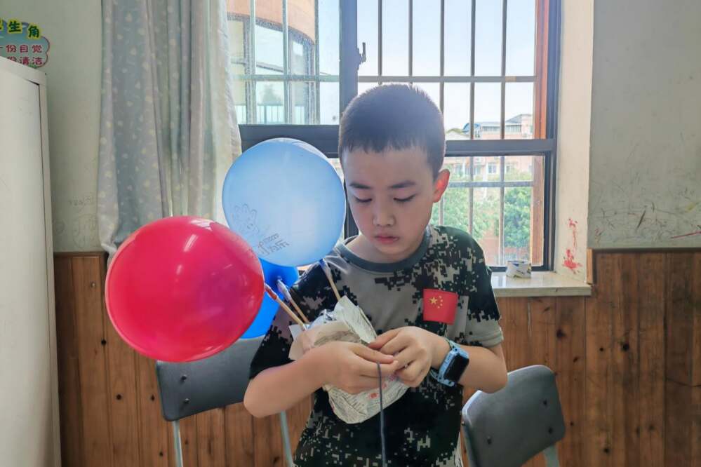 ������ײ��������������½