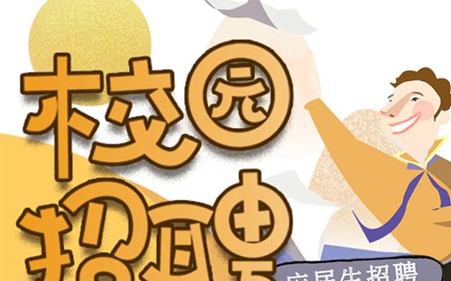 ������������֤����ʽ������ͨ��3ƪ��