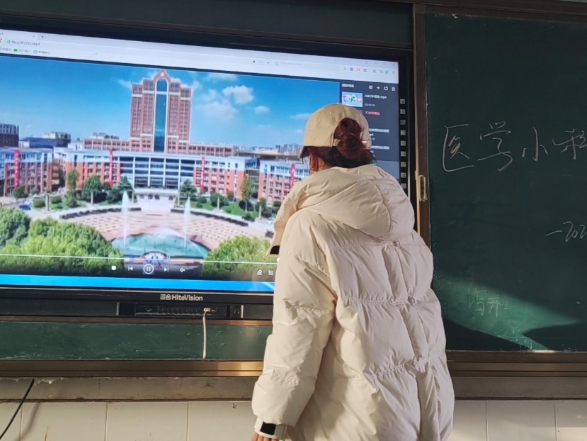 ����ҽѧ֪ʶ���ջ񽡿�