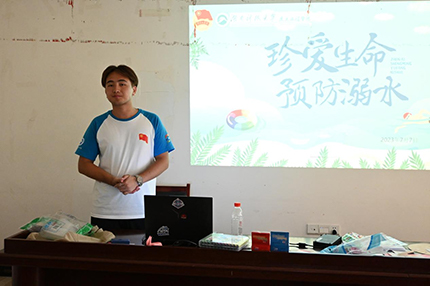 ��ٰ�ȫ��һ�Σ��䰮��������ˮ