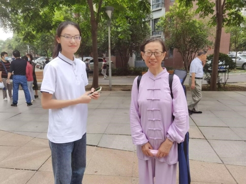 Ƽܣǻ۰ѧзȫܷϵͳ