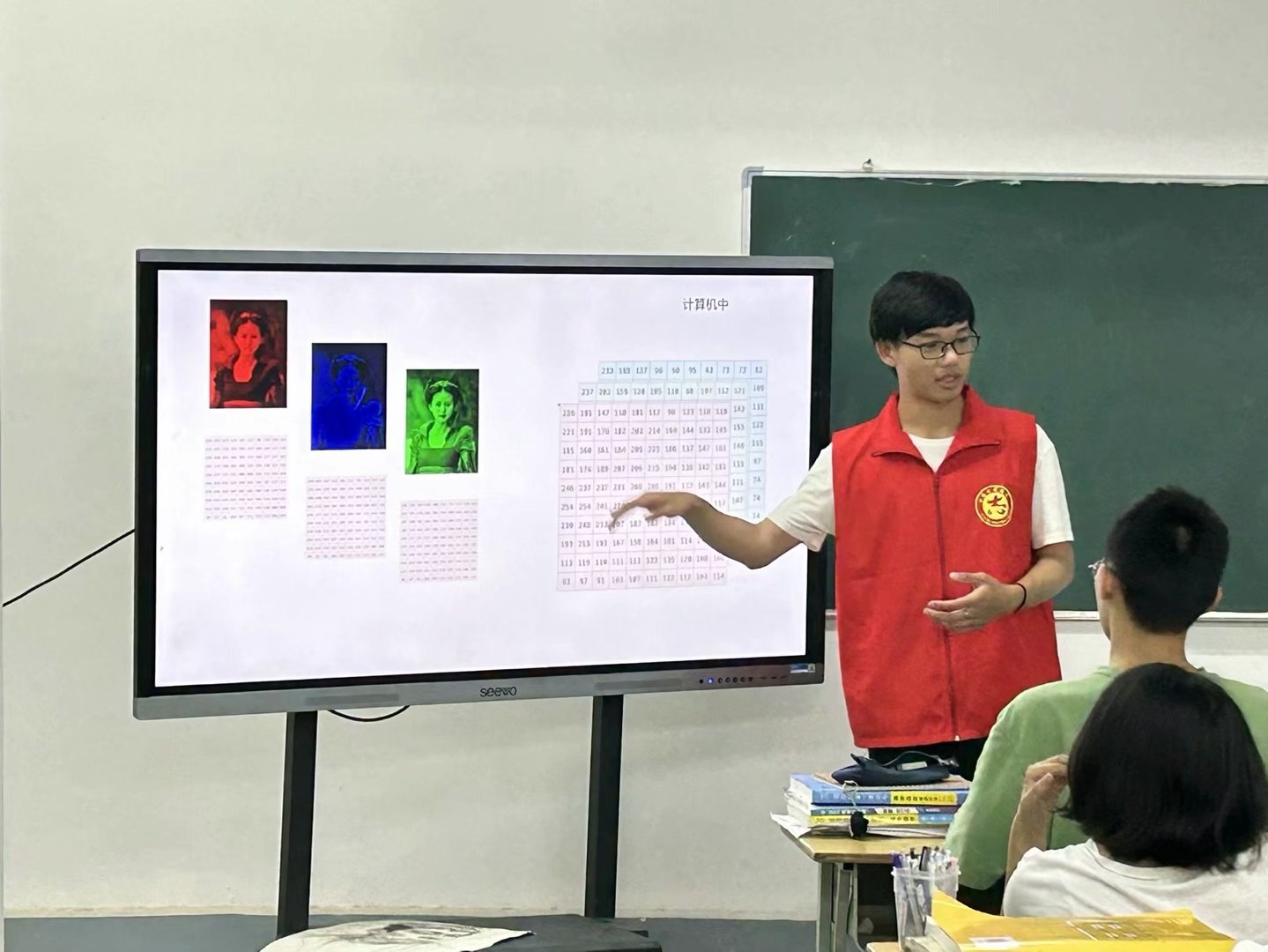 ���΢���ɣ�΢���ϣ��