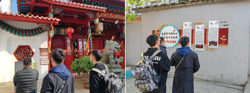 ���ȷ괺�ų�ů���������ѧ���С�������ʦ����ѧ��ѧԺ��������