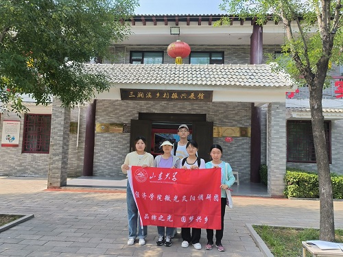 ʵ����ʵ|�߷�����