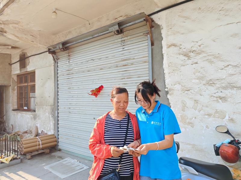 ��թ���������˫�����£��ػ���尲ȫ�뷢չ