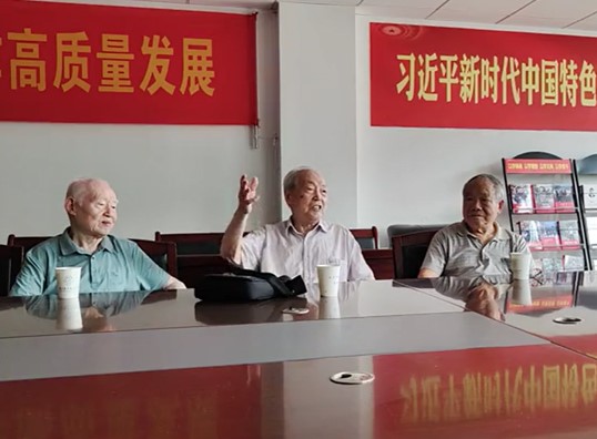 ������ʵ�� | ��ϵУ�ѣ���о�����ഫ������������ɣ�չ�Ϻ���