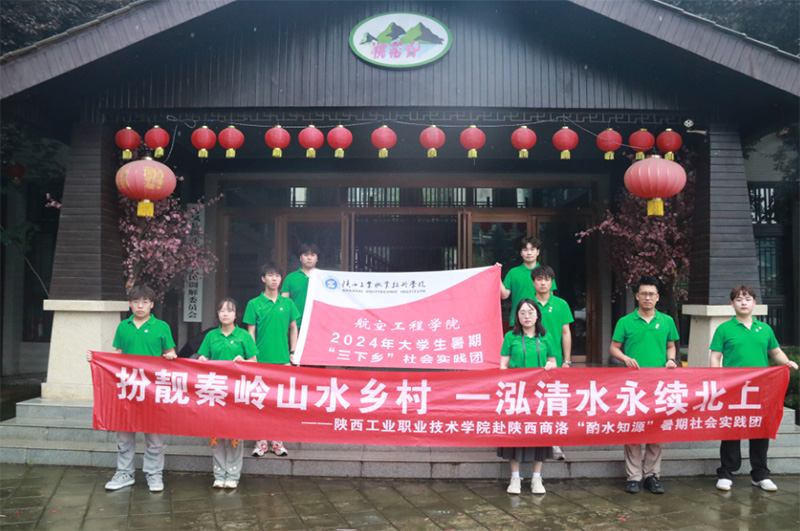 ��ˮ���ã���ò�����գ������ֹ��һ��ȿ���ˮ������ΰ�󹤳�