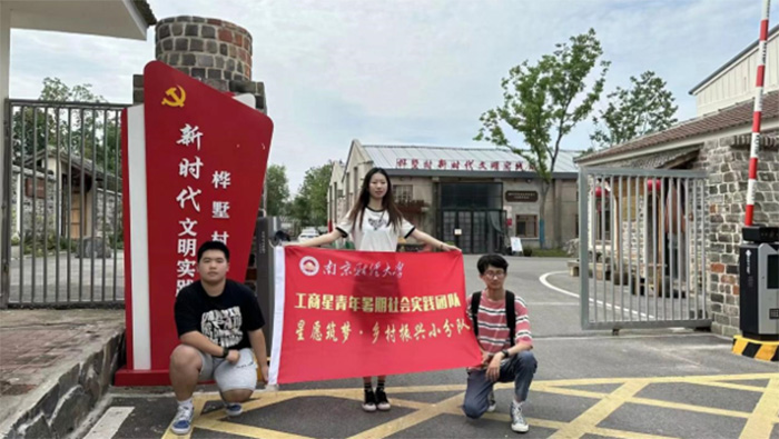 �ϲ�ѧ�Ӹ������壬Ʒ�������㣬����巢չ