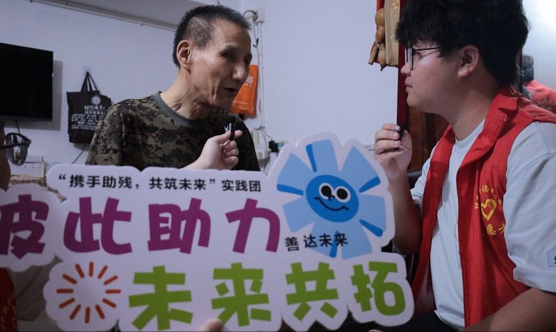 ��������ʮ������һ�յ���ůԼ������ ��Я�����У�����δ����ʵ��������������̽��������ʿ������